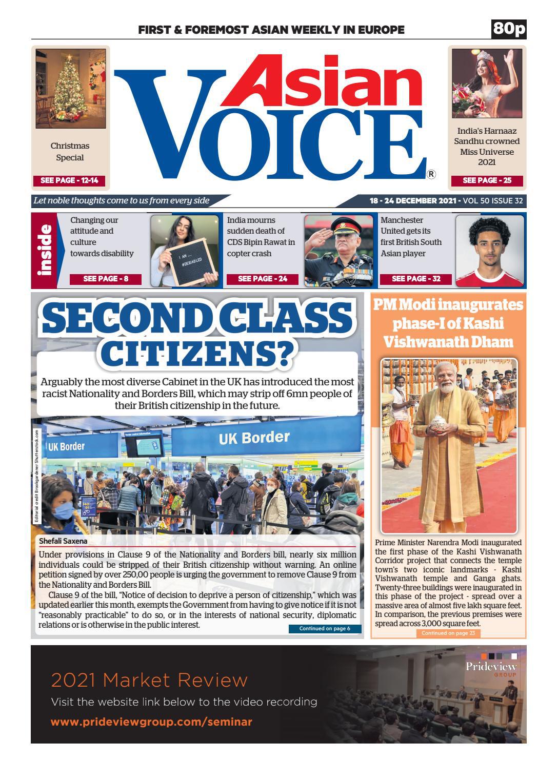 AV 18th December 2021 By Asian Business Publications Ltd Issuu av-18th-december-2021-by-asian-business-publications-ltd-issuu