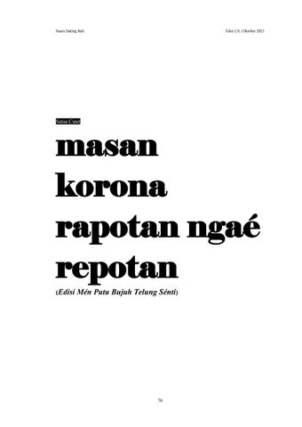Page 77