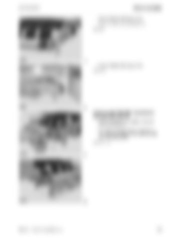 Page 241