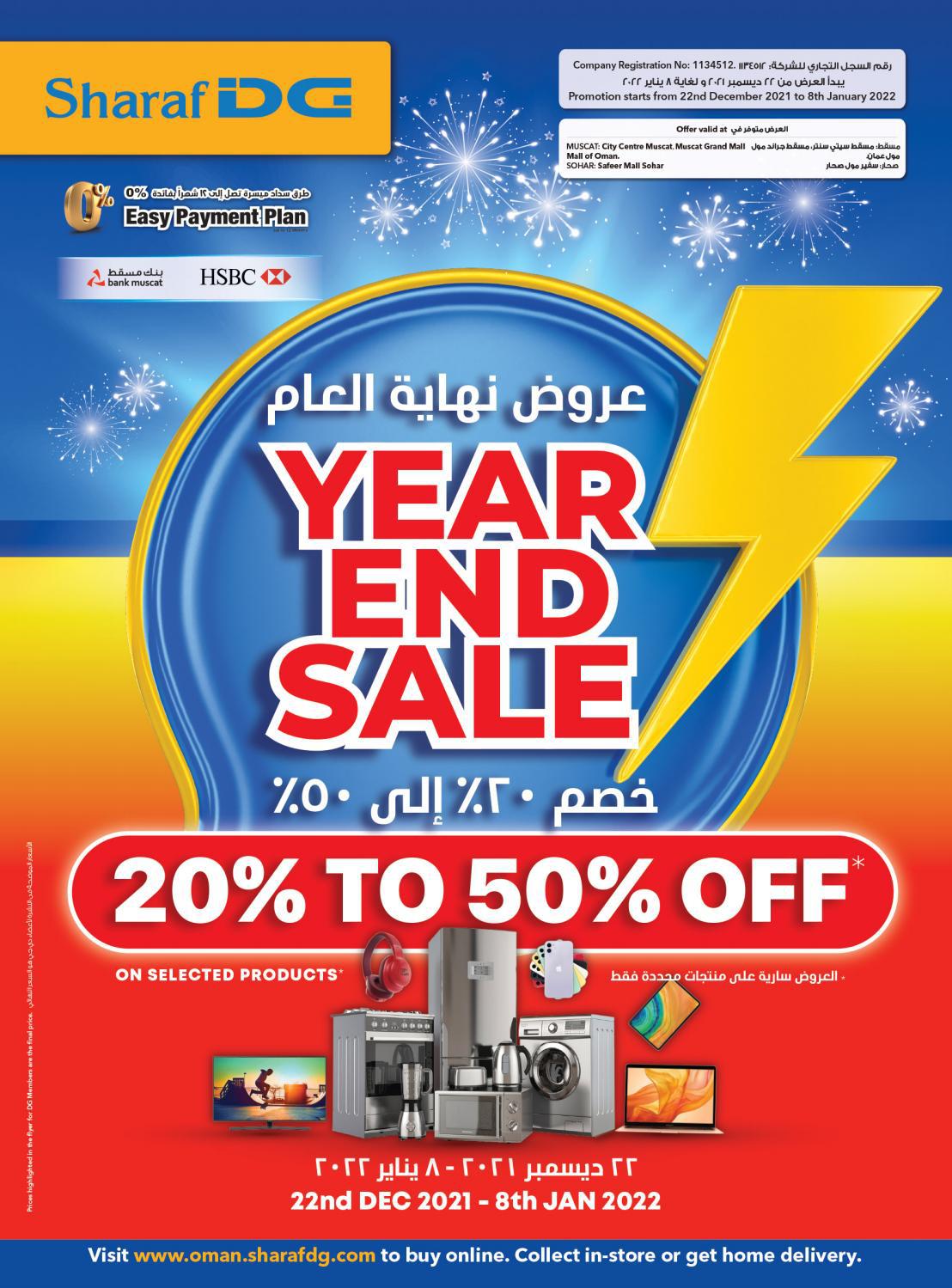 Oman Year End Sale 2021 by Sharaf DG - Issuu