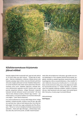 Koiliblikas 60 第 17 页