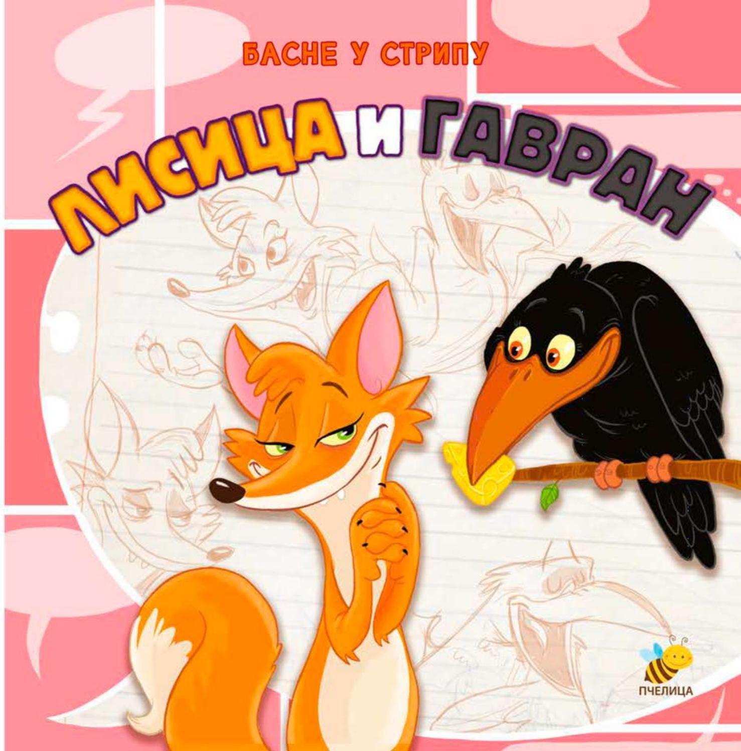 Lisica i gavran by Pčelica - Issuu