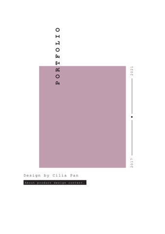 2021_工業設計專案作品集