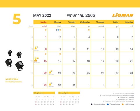 LIGMAN 灯饰目录 · Calendar 2022 第 11 页