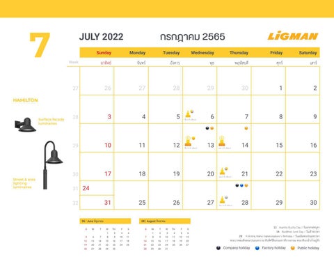LIGMAN 灯饰目录 · Calendar 2022 第 15 页