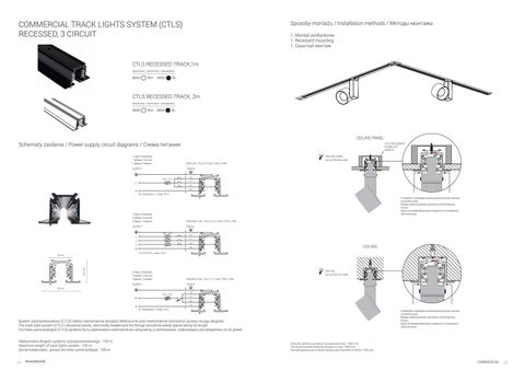 Nowodvorski technikai katalógus 2020 第 14 页