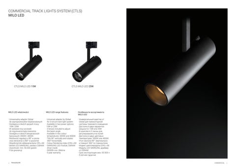 Nowodvorski technikai katalógus 2020 第 4 页
