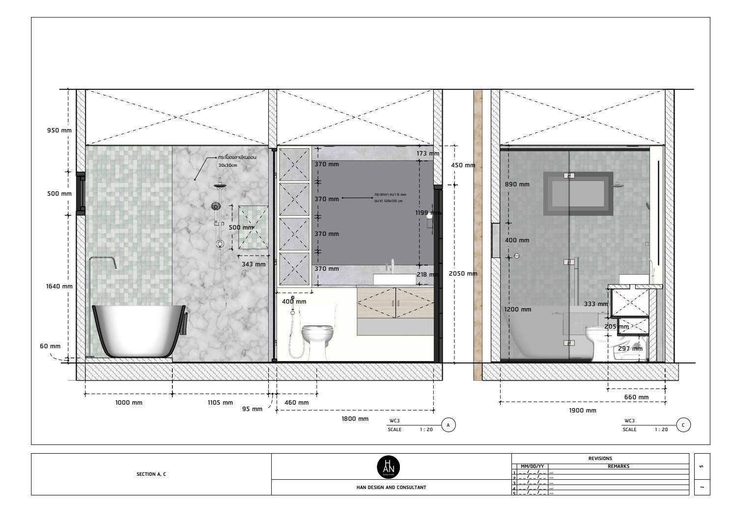 HAN Design - Samc House by Kitvivat Tanachai - Issuu