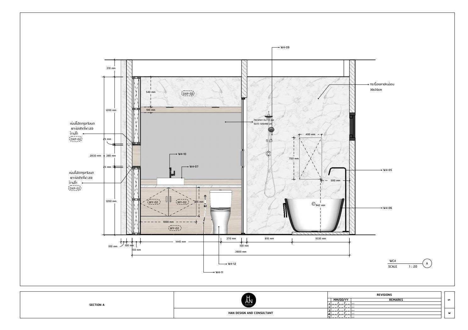 HAN Design - Samc House by Kitvivat Tanachai - Issuu
