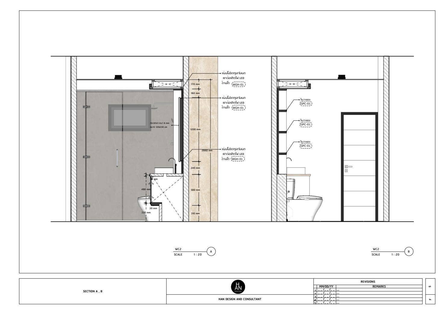 HAN Design - Samc House by Kitvivat Tanachai - Issuu