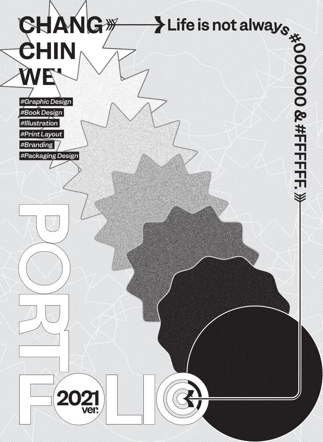 2o21 Chang Chin Wei Portfolio By 張津維 Issuu