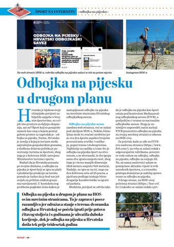 Page 58