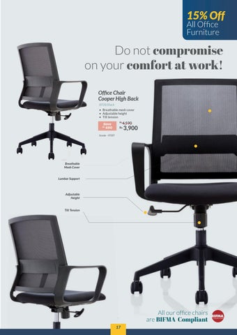 Teak World 家具目录 · Cosy 办公 I 2022 第 17 页