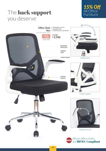 Teak World 家具目录 · Cosy 办公 I 2022 第 19 页