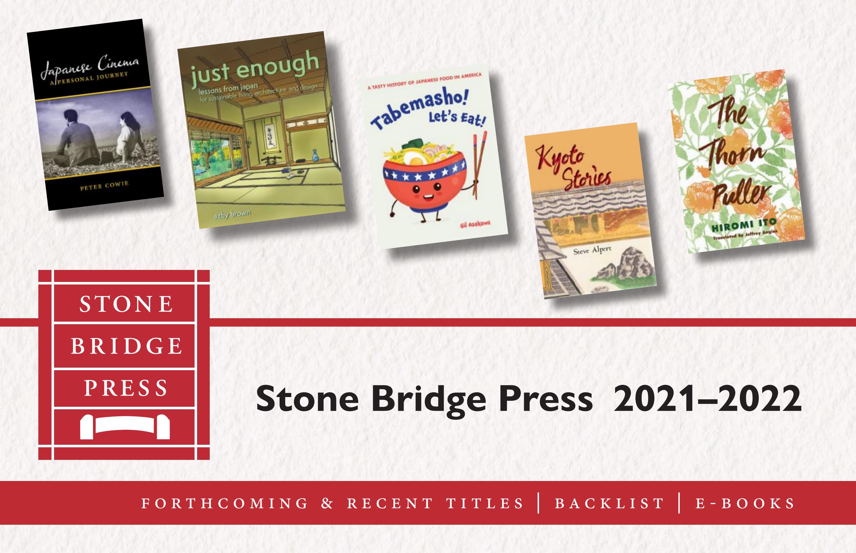 Stone Bridge Press Catalog 22 By Stone Bridge Press Issuu Stone Bridge Press Catalog 22 By Stone Bridge Press Issuu