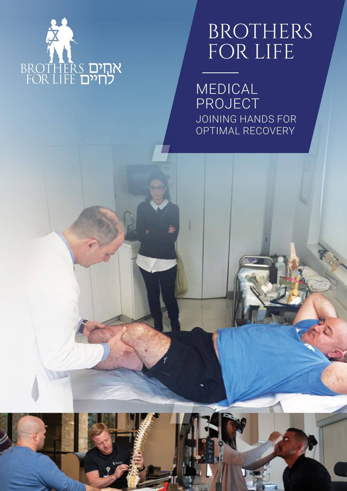 BFL - Medical Project by ChemiBFL - Issuu