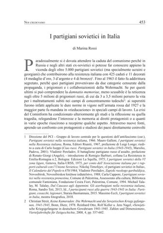 Page 453