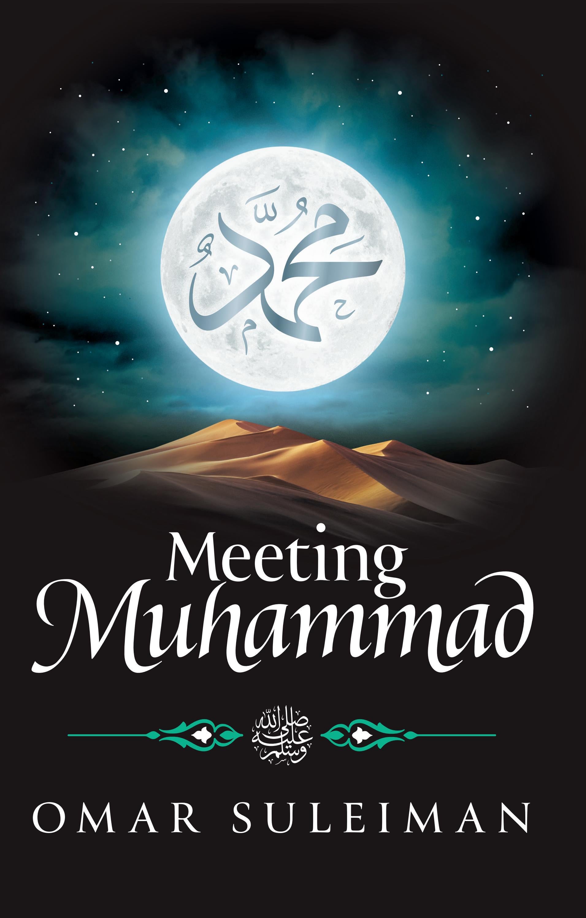 thumbnail image 2 of The Prophet Of Mercy By Omar Suleiman - Hardcover Islamic Book, Kube Publishing 2 of 6