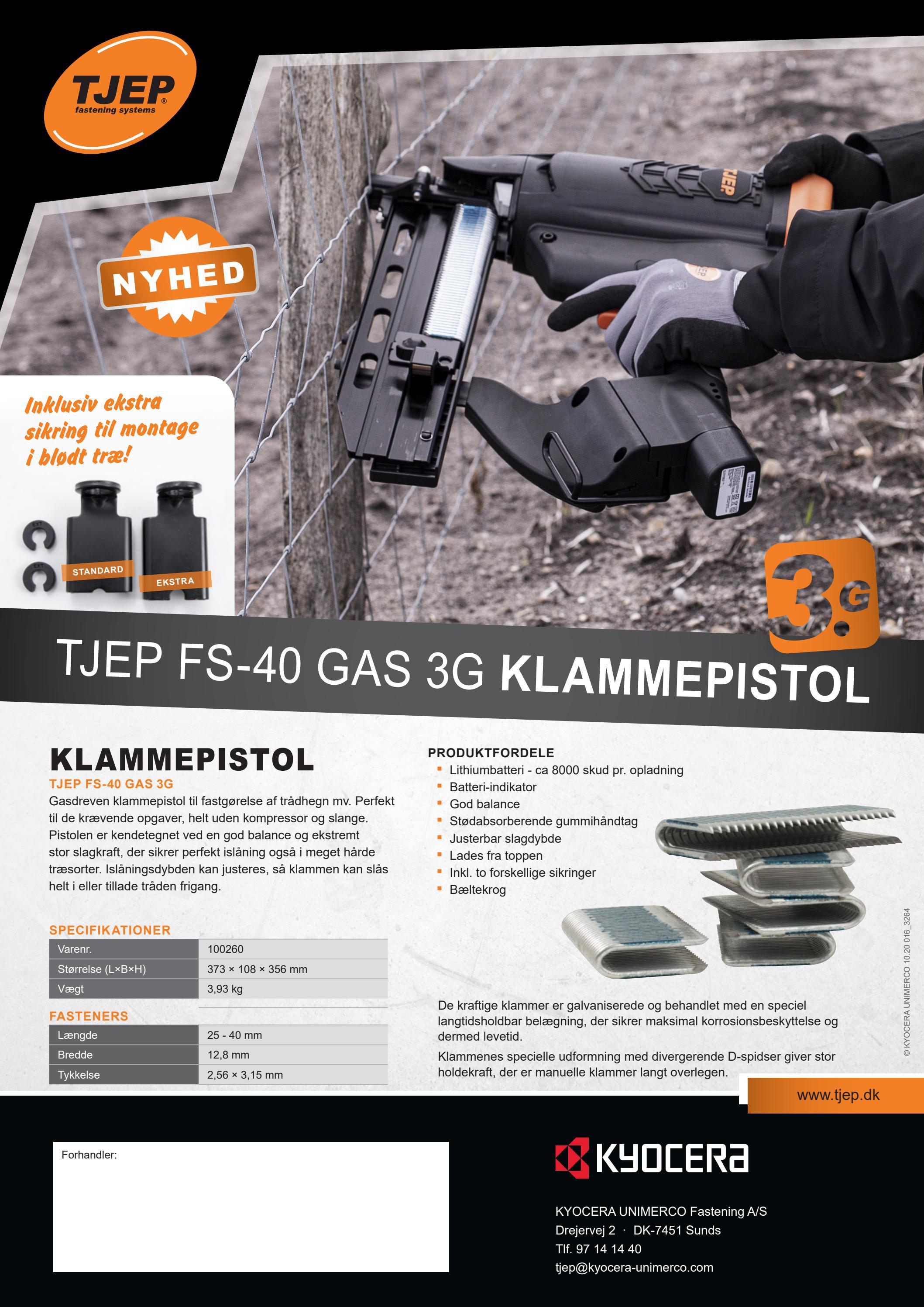 Tjep bouwkrammentacker PQZ-75 gas 3g 373x108x351 mm