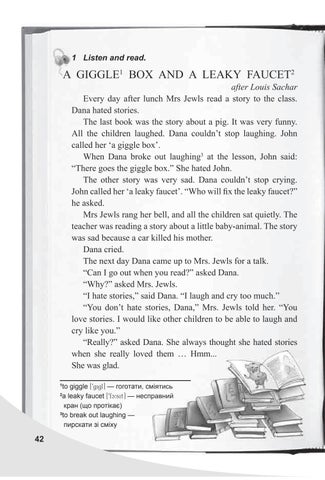 Page 42