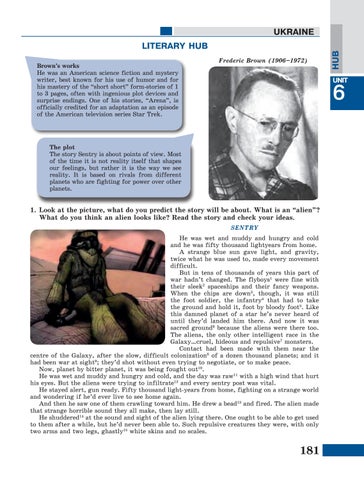 Page 181