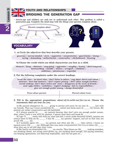 Page 52