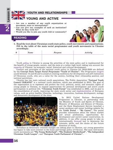 Page 56