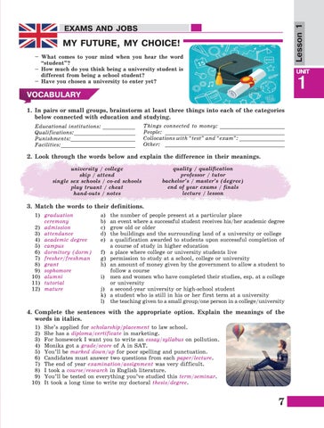 Page 7