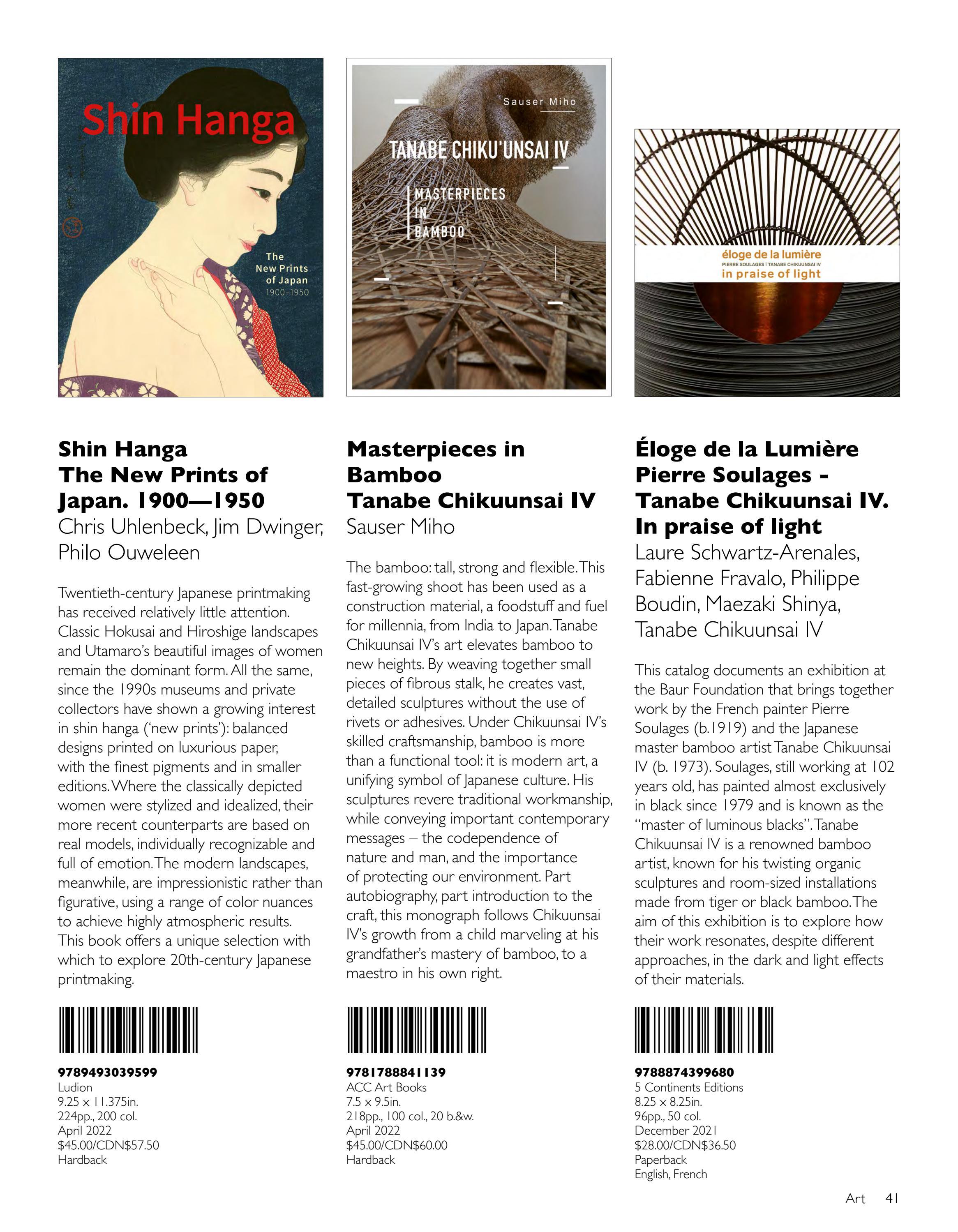 ACC Spring 2022 Complete Catalog by ACC Art Books Issuu