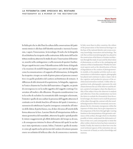 Page 257