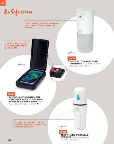 Promotional Gifts 家具目录 第 19 页