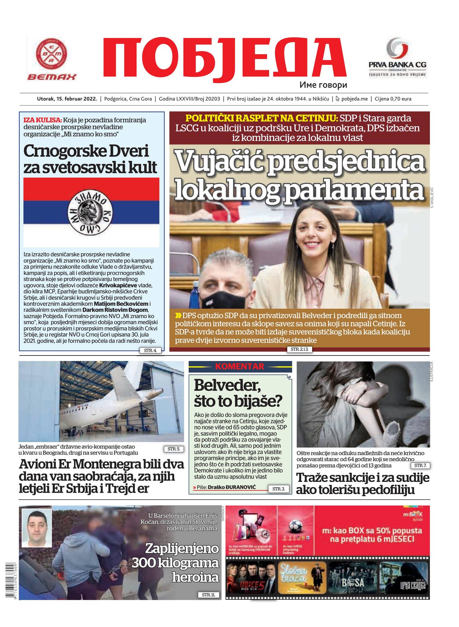 Dnevni list Pobjeda 15.02.2022. by Pobjeda - Issuu