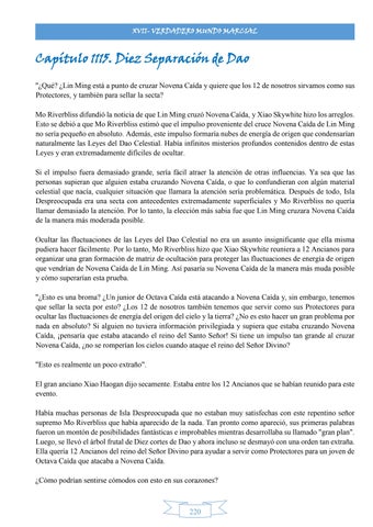 Page 221