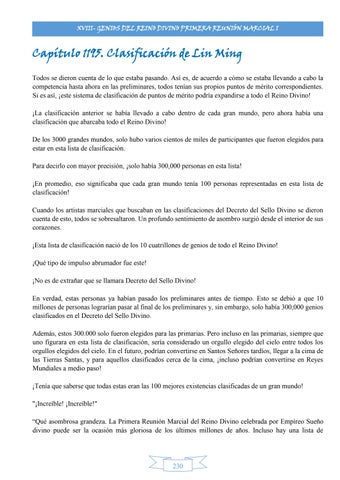 Page 231