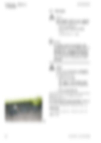 Page 332