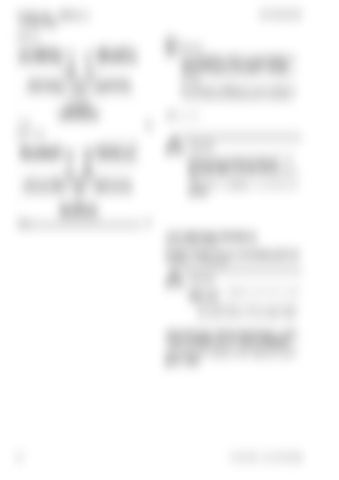Page 344