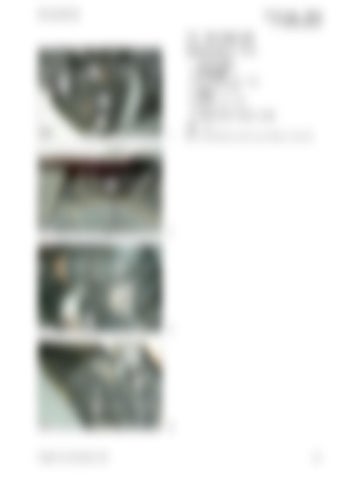 Page 375