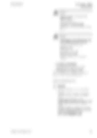 Page 387