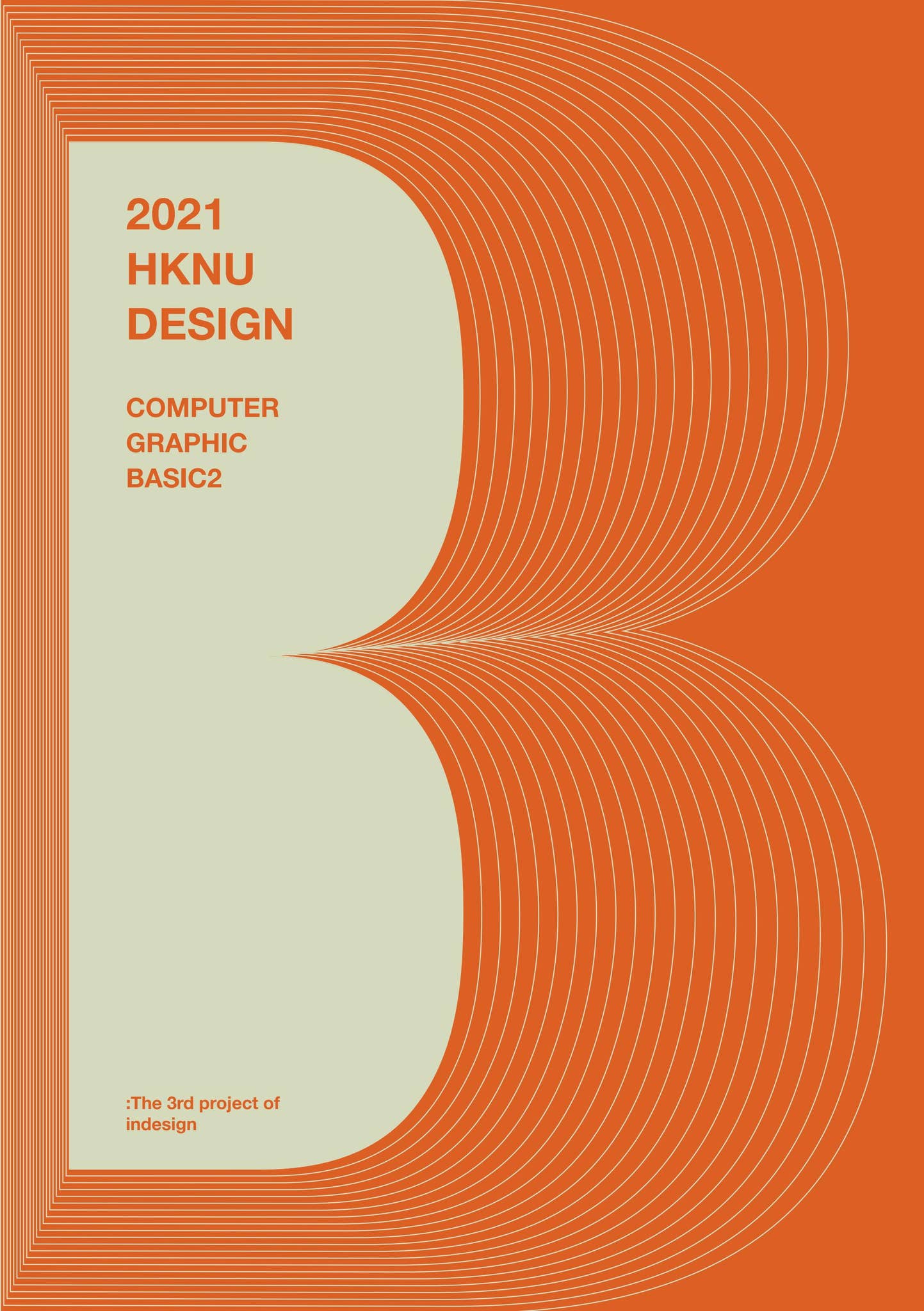 Computer graphic basic 2 _ 2021-2 by HKNU Design - Issuu