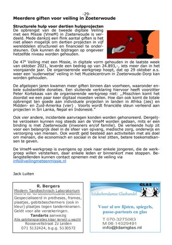 Page 29