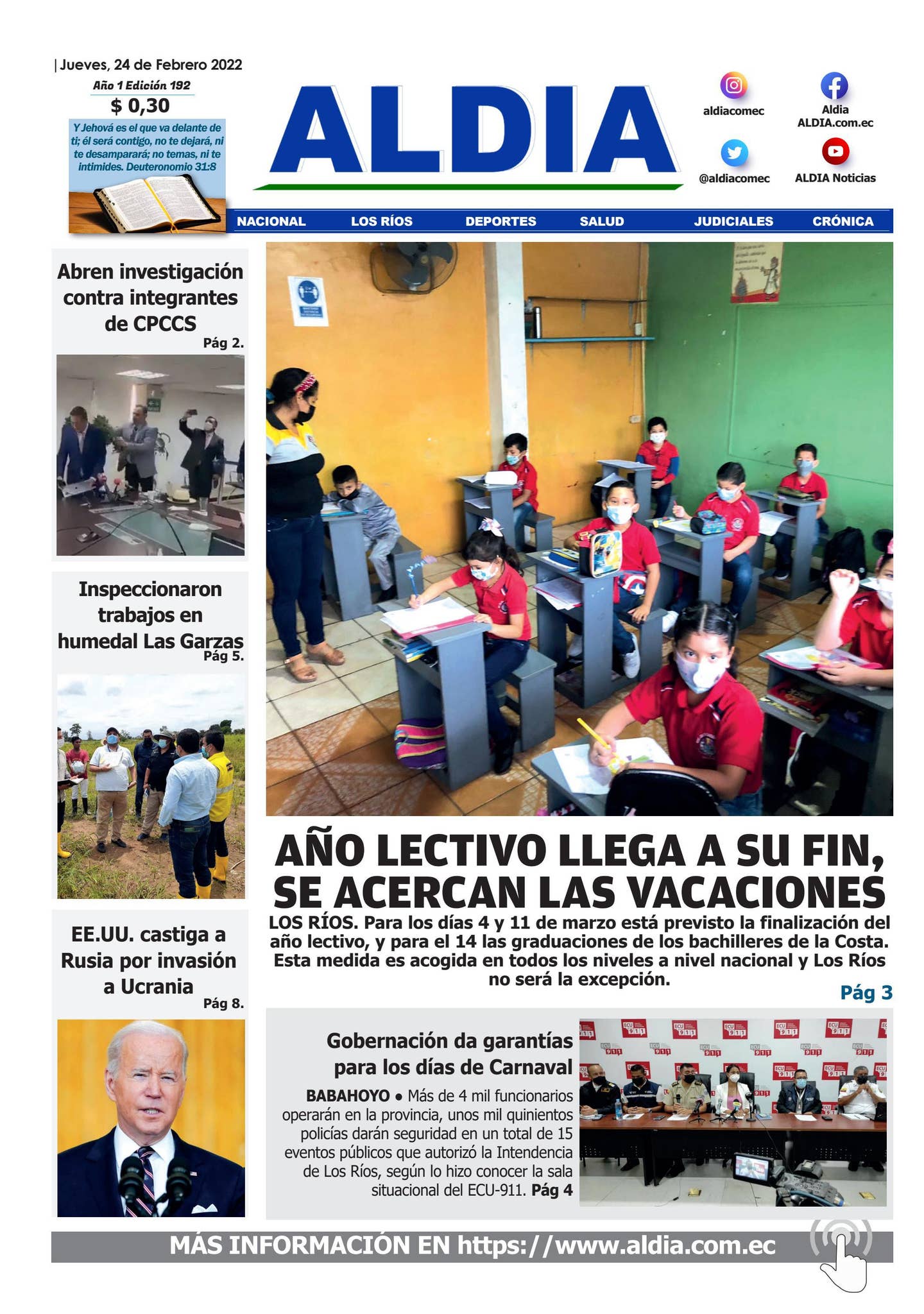 Edición 24 de febrero, Año lectivo llega a su fin, se acercan las ...