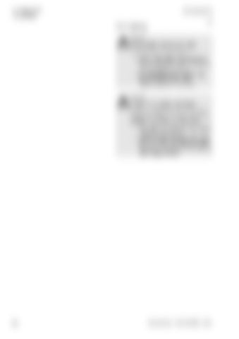 Page 222