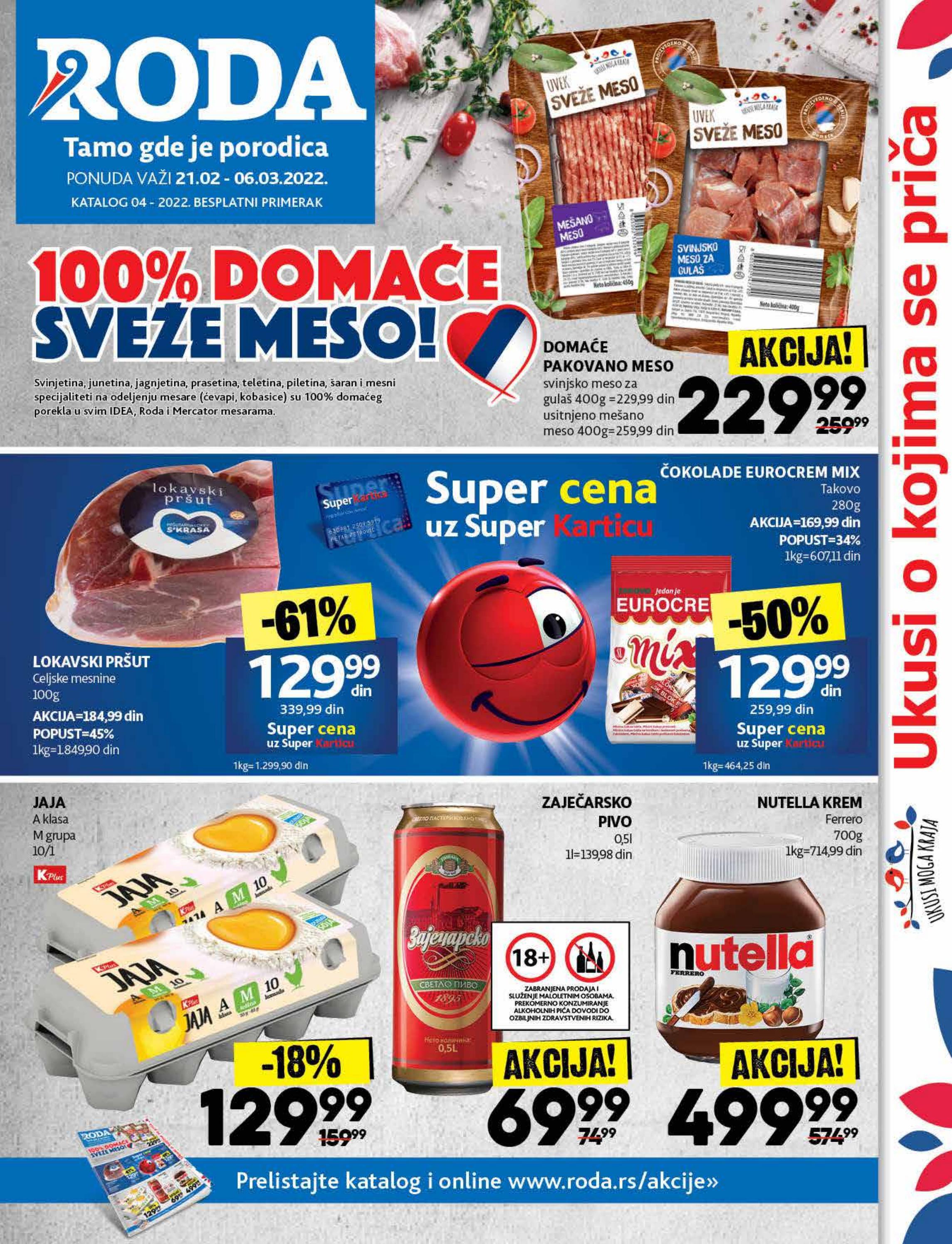 Roda katalog od 21.02.06.03.2022 by Catalog.rs Issuu