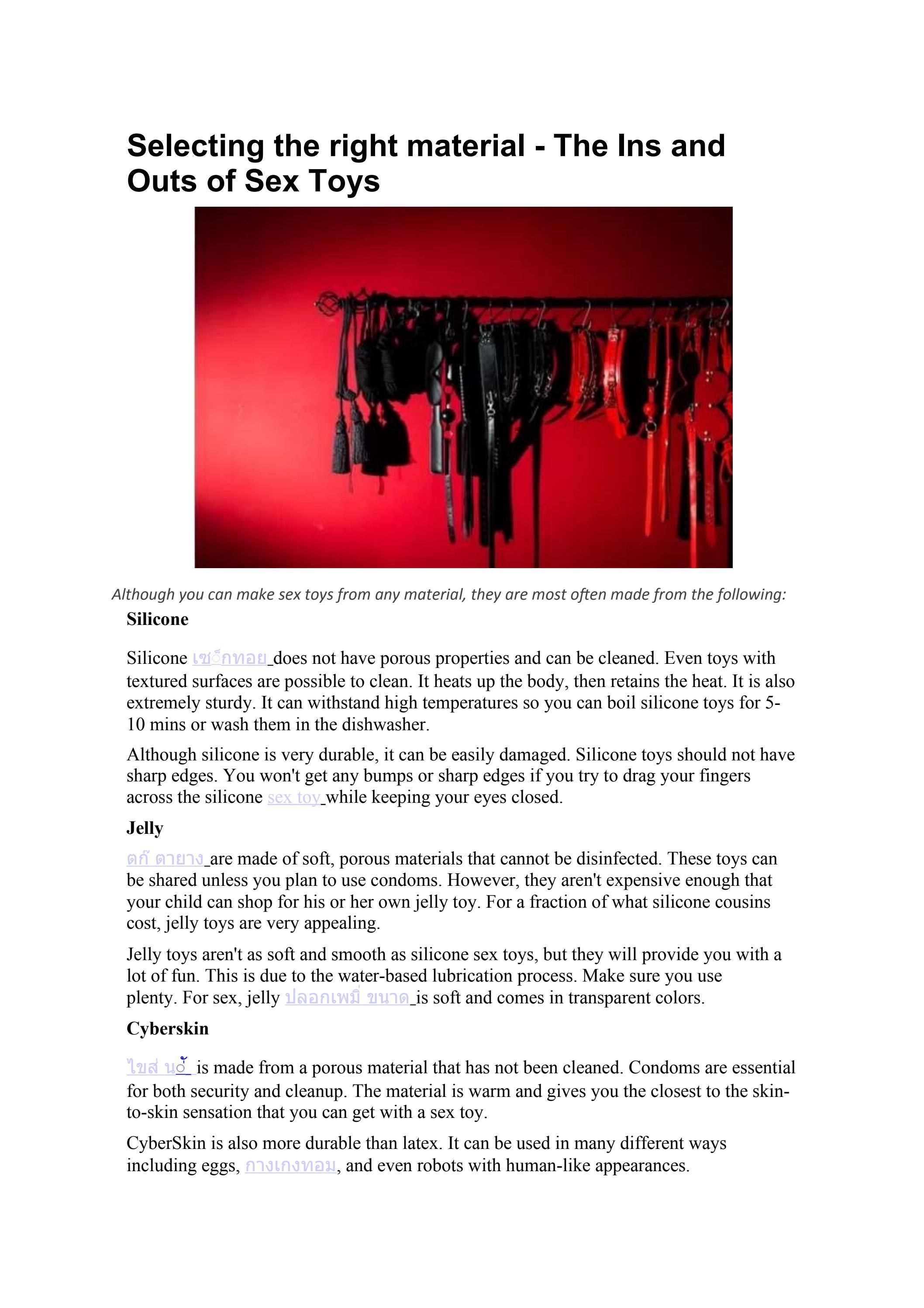Selecting The Right Material The Ins And Outs Of Sex Toys By Toy Hiso selecting-the-right-material-the-ins-and-outs-of-sex-toys-by-toy-hiso