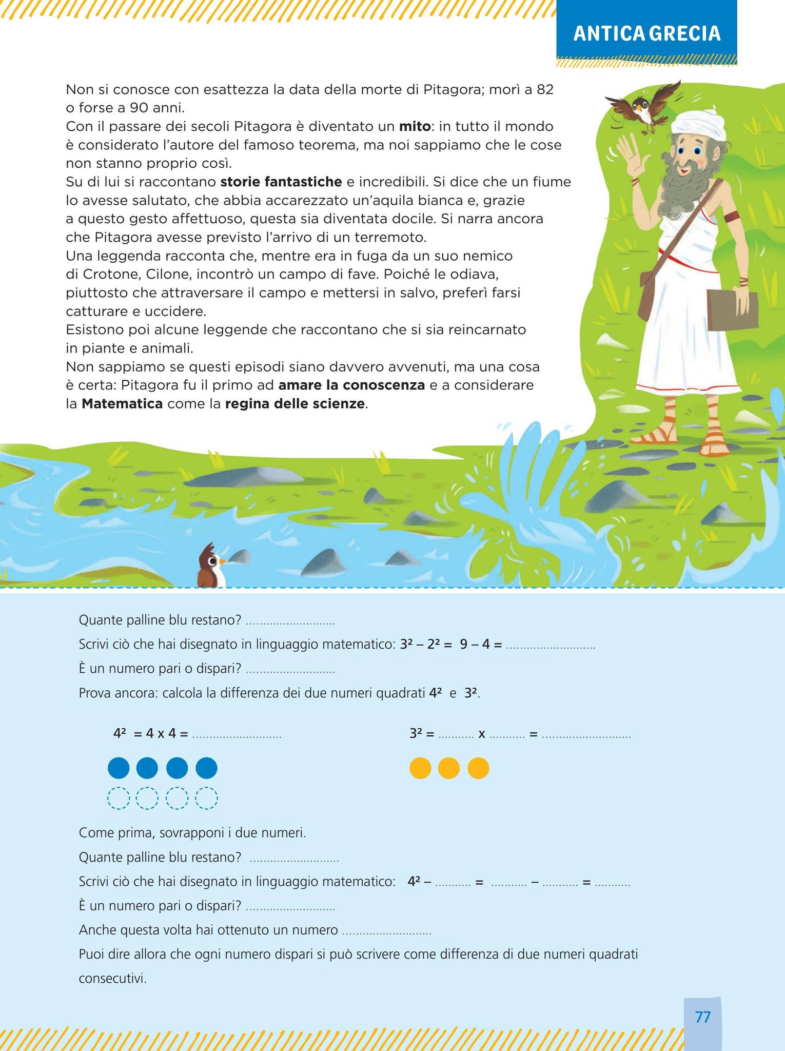 mondo 2030 matematica 5 pdf