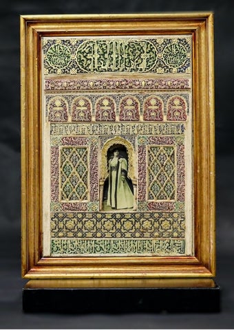 Hispano Moresque Art 第 20 页