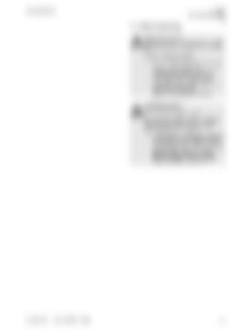 Page 243