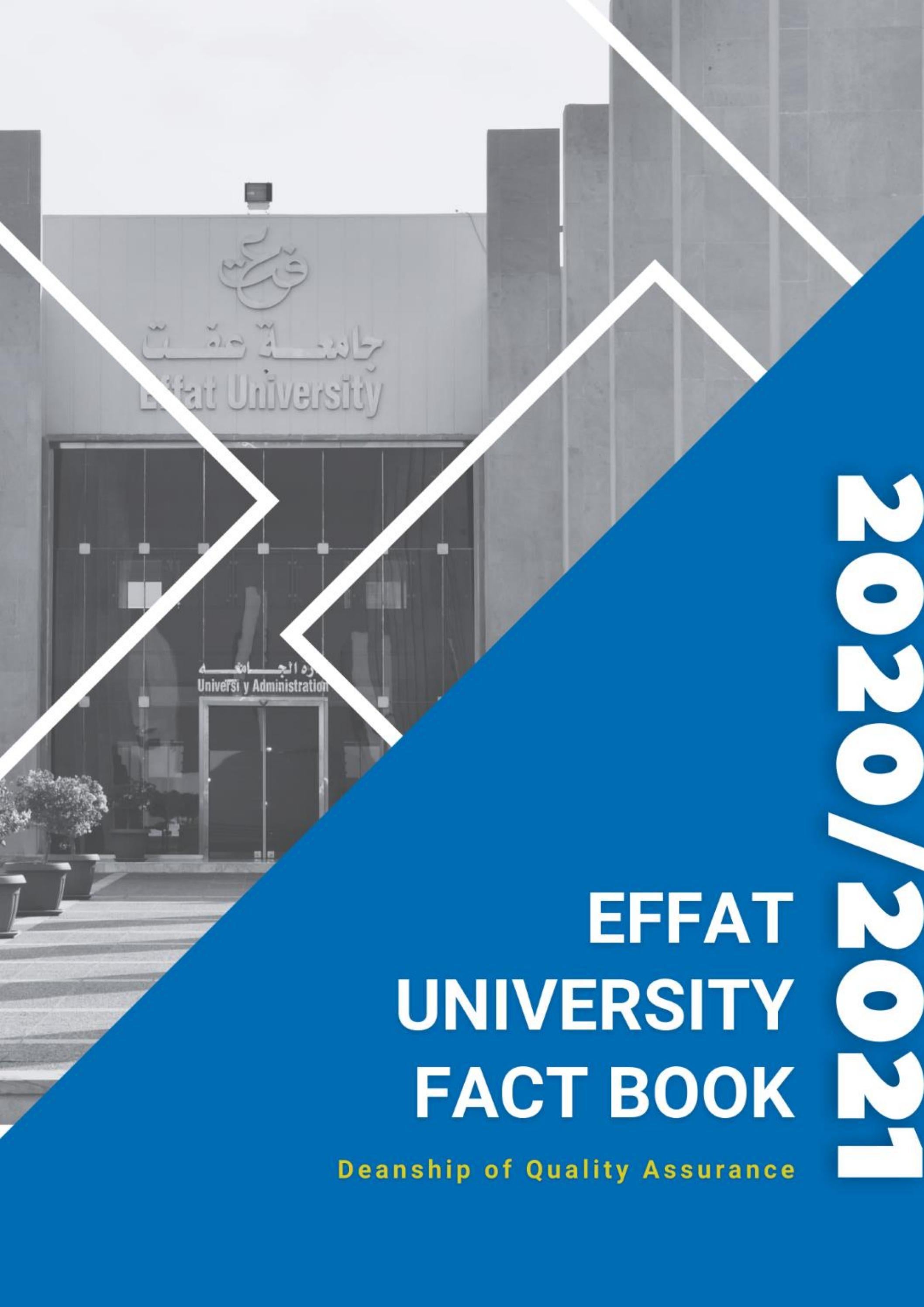 Effat University Fact Book 20202021 by effatuniversity Issuu