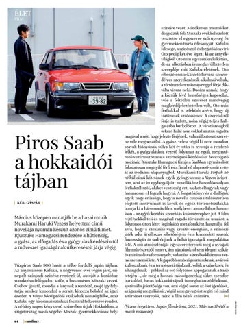 Page 64
