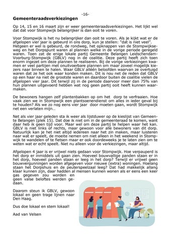Page 16